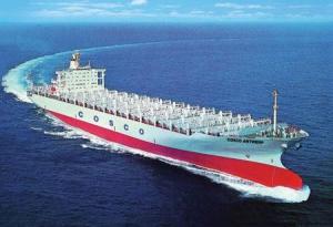 China Air freight,Ocean freight,Sea freight,Express,Shipping Agent,Shipment,Transport on sale 